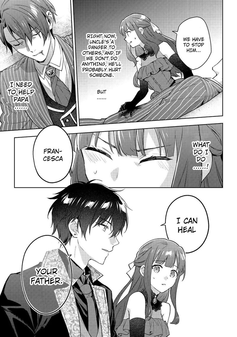 Akutou Ikka No Mana Musume Tensei Saki Mo Otome Game No Gokudou Reijou Deshita Saijoukyuu Rank No Akuyaku Sama Sono Dekiai Wa Fuyou Desu 26 19