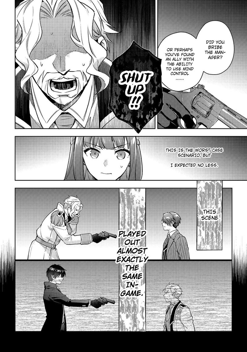 Akutou Ikka No Mana Musume Tensei Saki Mo Otome Game No Gokudou Reijou Deshita Saijoukyuu Rank No Akuyaku Sama Sono Dekiai Wa Fuyou Desu 26 2