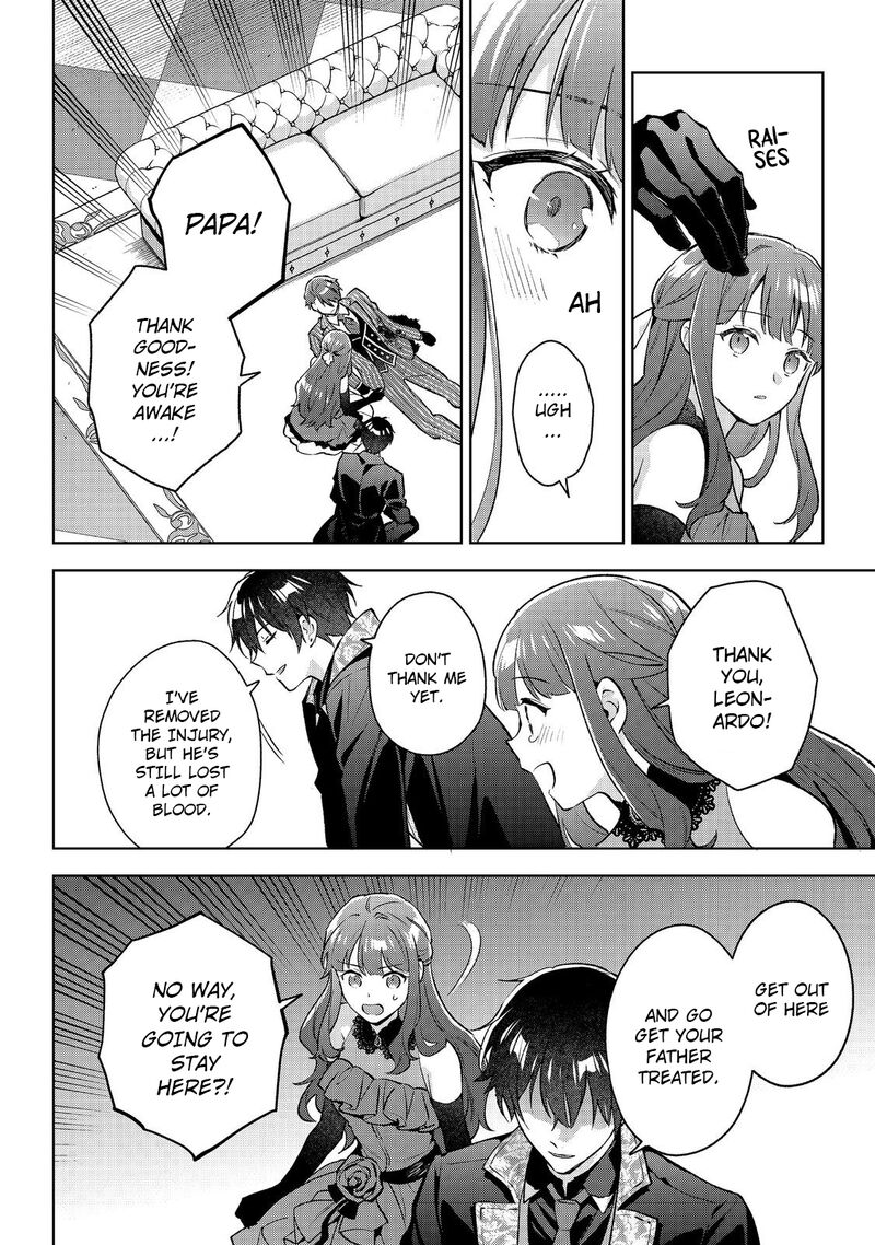 Akutou Ikka No Mana Musume Tensei Saki Mo Otome Game No Gokudou Reijou Deshita Saijoukyuu Rank No Akuyaku Sama Sono Dekiai Wa Fuyou Desu 26 24