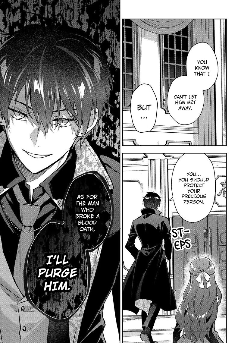 Akutou Ikka No Mana Musume Tensei Saki Mo Otome Game No Gokudou Reijou Deshita Saijoukyuu Rank No Akuyaku Sama Sono Dekiai Wa Fuyou Desu 26 25