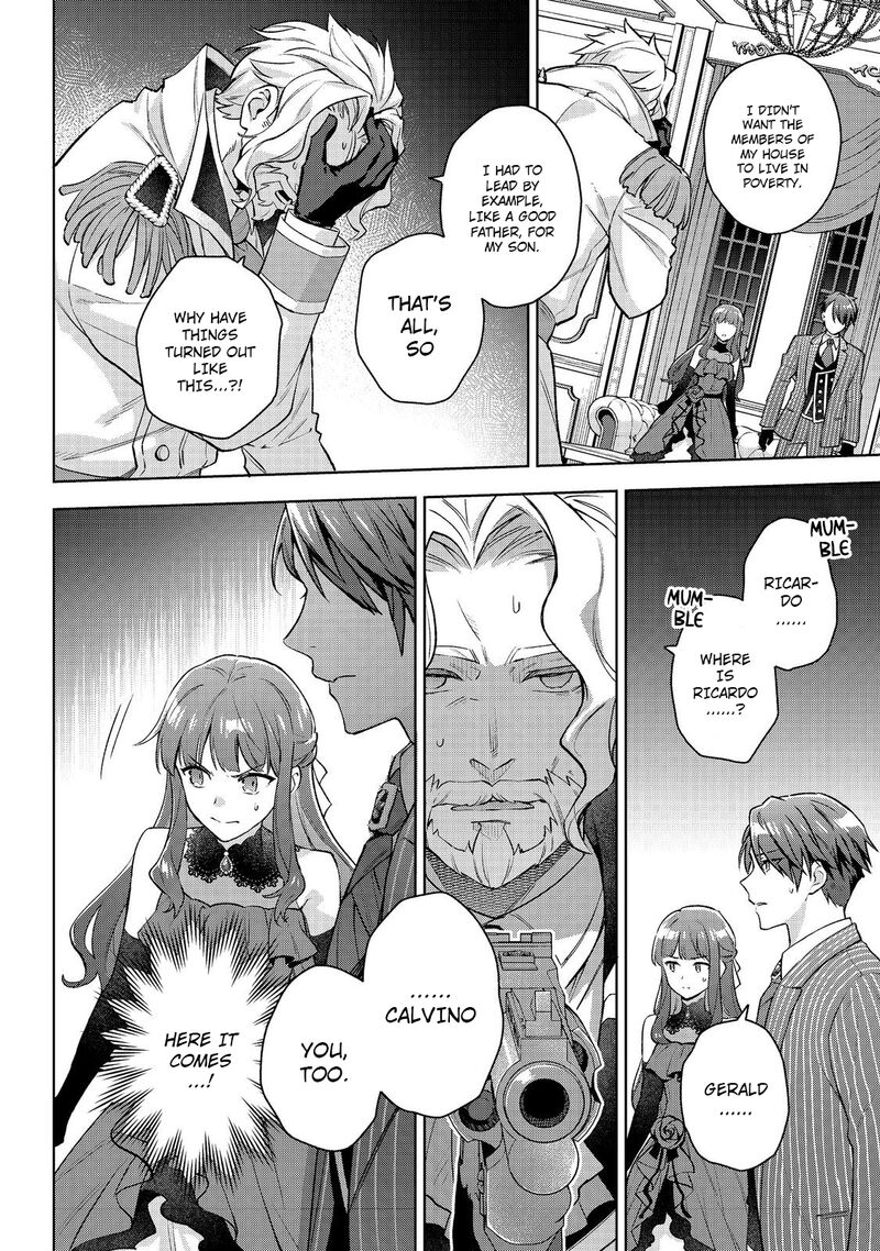 Akutou Ikka No Mana Musume Tensei Saki Mo Otome Game No Gokudou Reijou Deshita Saijoukyuu Rank No Akuyaku Sama Sono Dekiai Wa Fuyou Desu 26 4