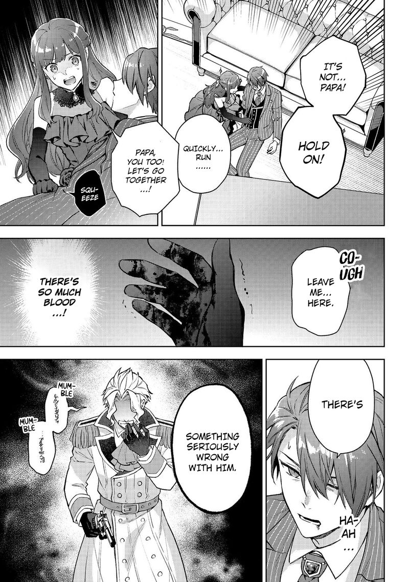 Akutou Ikka No Mana Musume Tensei Saki Mo Otome Game No Gokudou Reijou Deshita Saijoukyuu Rank No Akuyaku Sama Sono Dekiai Wa Fuyou Desu 26 9