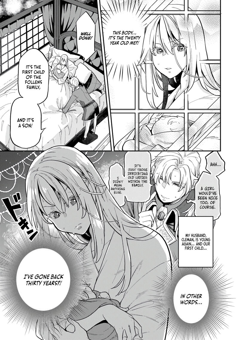 Akuyaku Ikka No Okugata Shi Ni Modori Shite Kokoro Wo Irekaeru 1 12