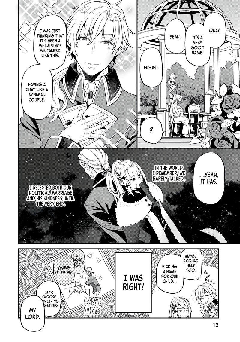 Akuyaku Ikka No Okugata Shi Ni Modori Shite Kokoro Wo Irekaeru 1 15