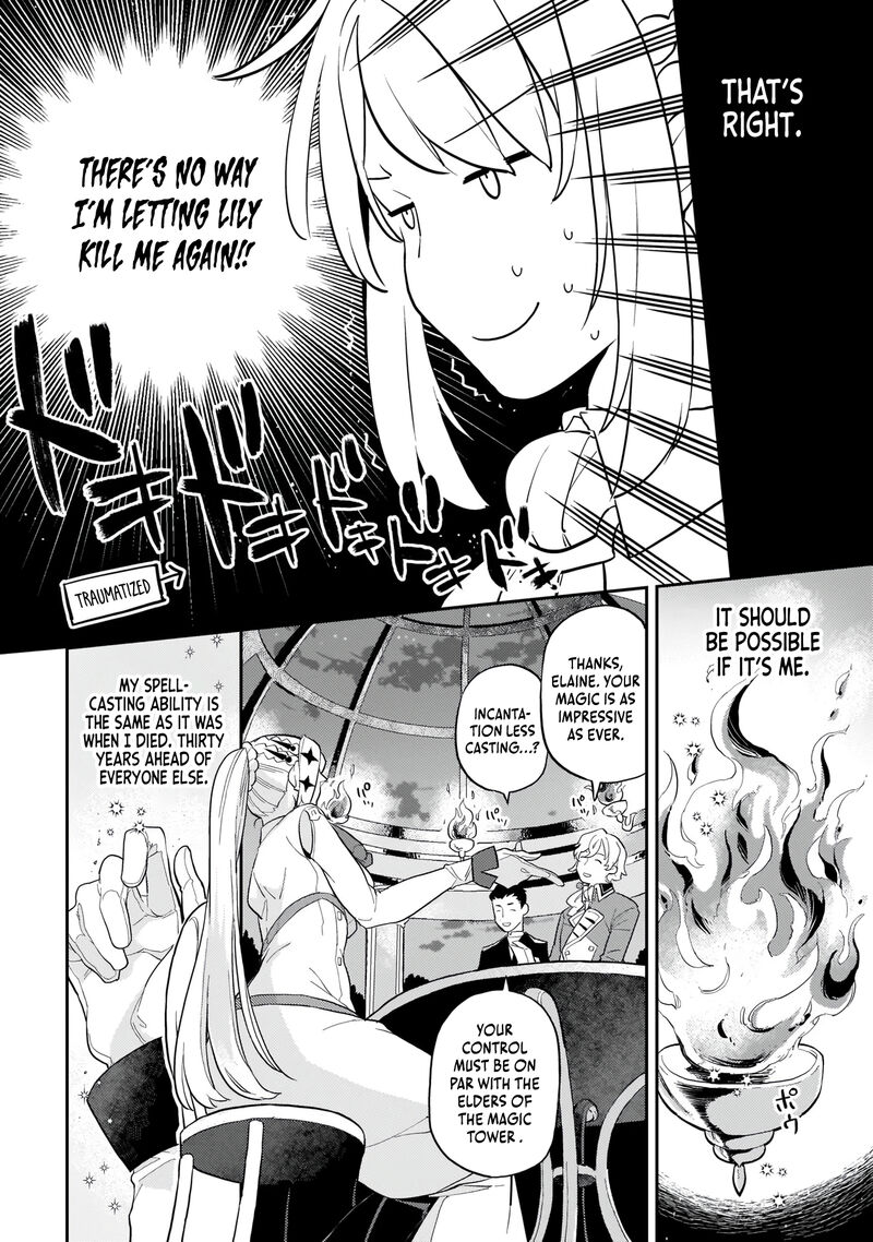 Akuyaku Ikka No Okugata Shi Ni Modori Shite Kokoro Wo Irekaeru 1 17