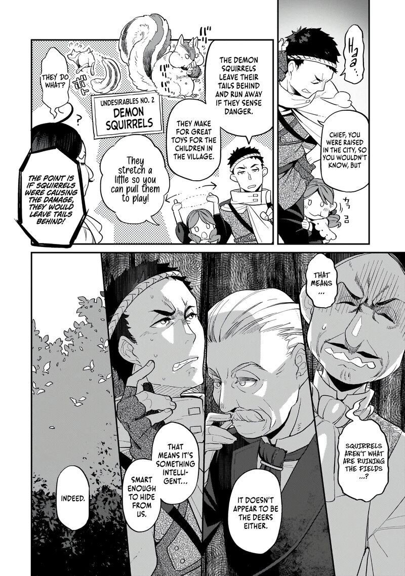 Akuyaku Ikka No Okugata Shi Ni Modori Shite Kokoro Wo Irekaeru 1 27