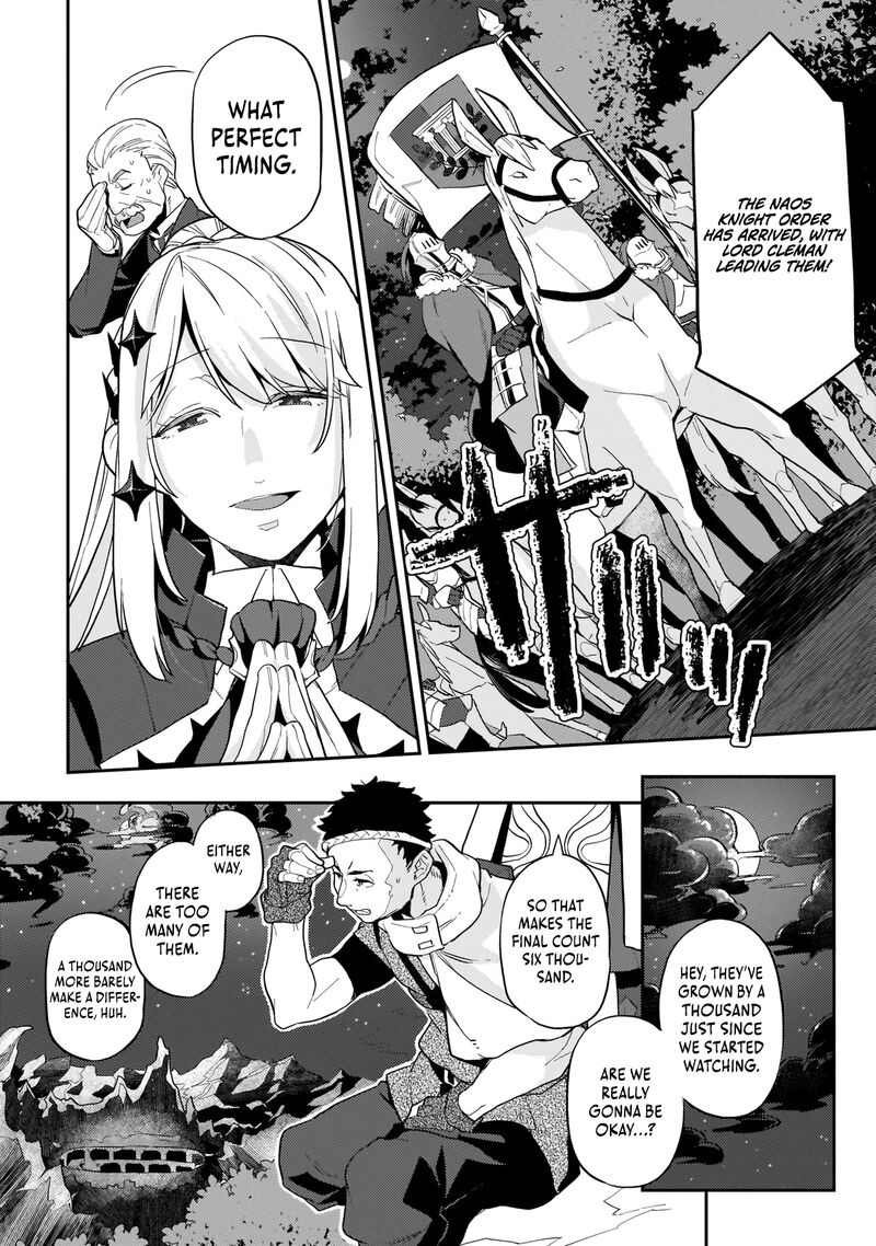 Akuyaku Ikka No Okugata Shi Ni Modori Shite Kokoro Wo Irekaeru 1 39