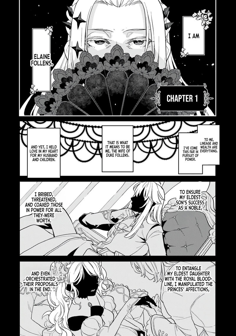 Akuyaku Ikka No Okugata Shi Ni Modori Shite Kokoro Wo Irekaeru 1 6