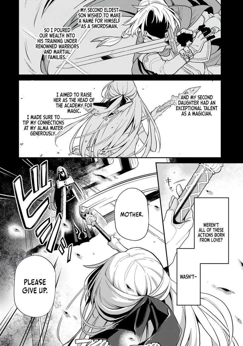 Akuyaku Ikka No Okugata Shi Ni Modori Shite Kokoro Wo Irekaeru 1 7