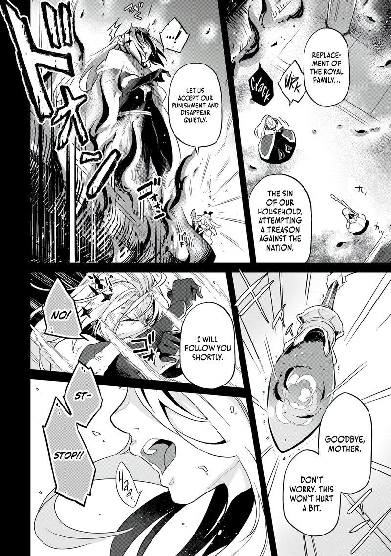 Akuyaku Ikka No Okugata Shi Ni Modori Shite Kokoro Wo Irekaeru 1 9