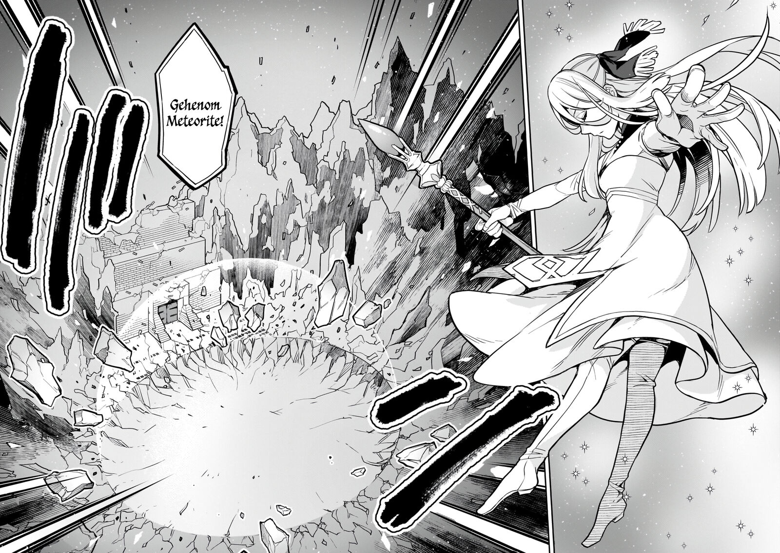 Akuyaku Ikka No Okugata Shi Ni Modori Shite Kokoro Wo Irekaeru 15 5