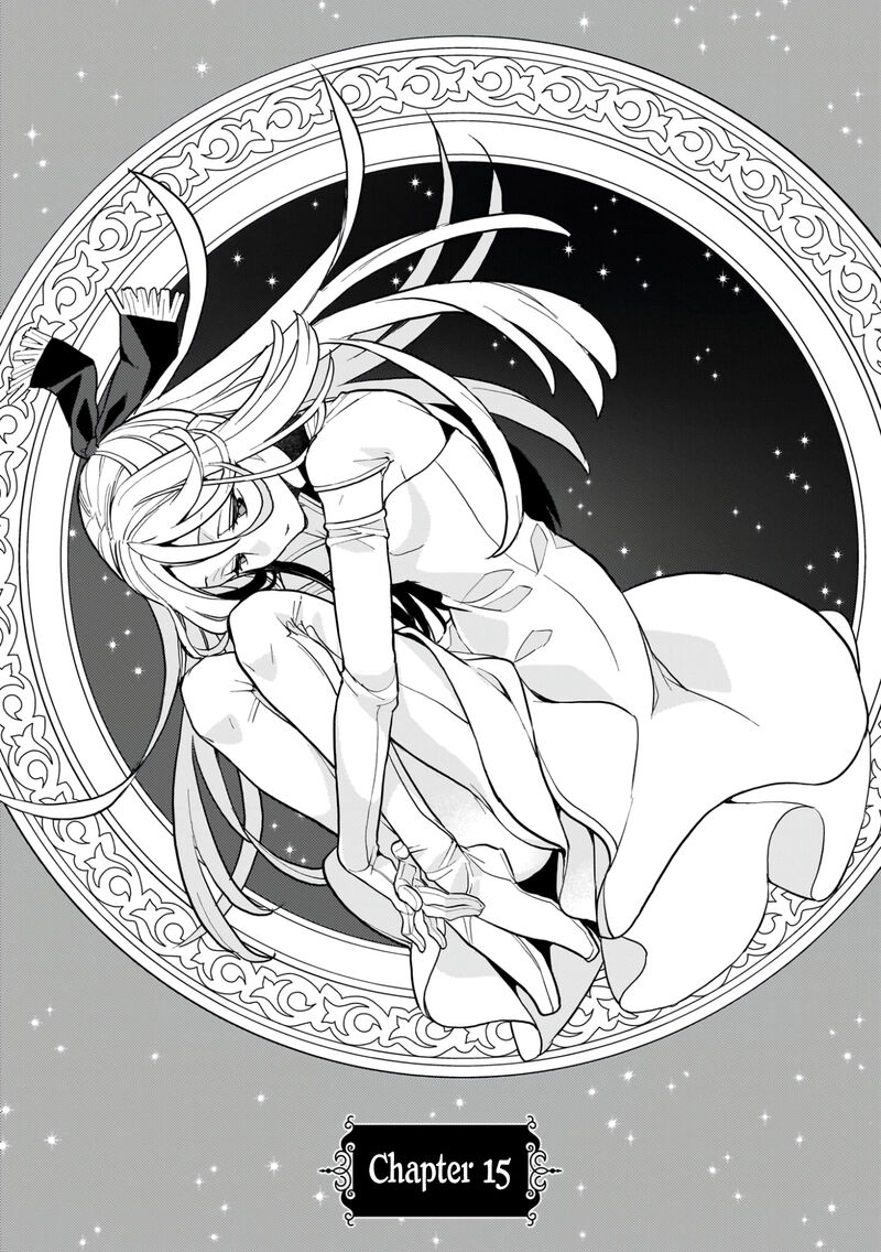 Akuyaku Ikka No Okugata Shi Ni Modori Shite Kokoro Wo Irekaeru 15 7