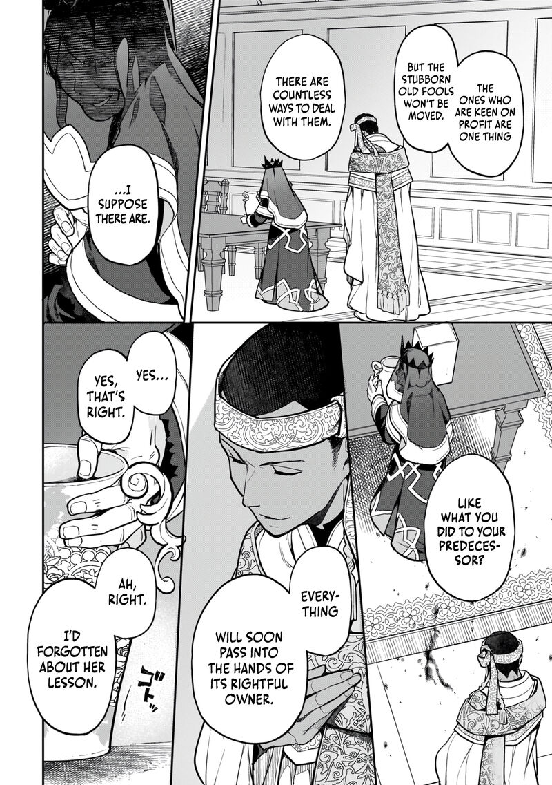 Akuyaku Ikka No Okugata Shi Ni Modori Shite Kokoro Wo Irekaeru 16 5