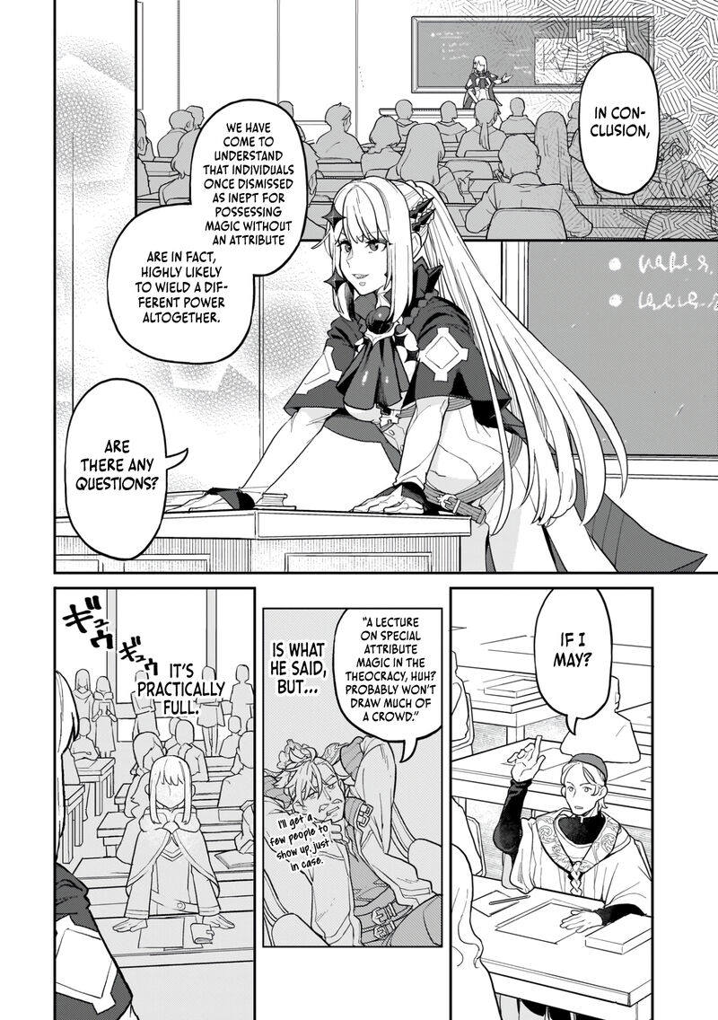 Akuyaku Ikka No Okugata Shi Ni Modori Shite Kokoro Wo Irekaeru 16 7