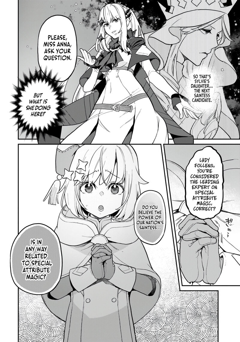 Akuyaku Ikka No Okugata Shi Ni Modori Shite Kokoro Wo Irekaeru 16 9