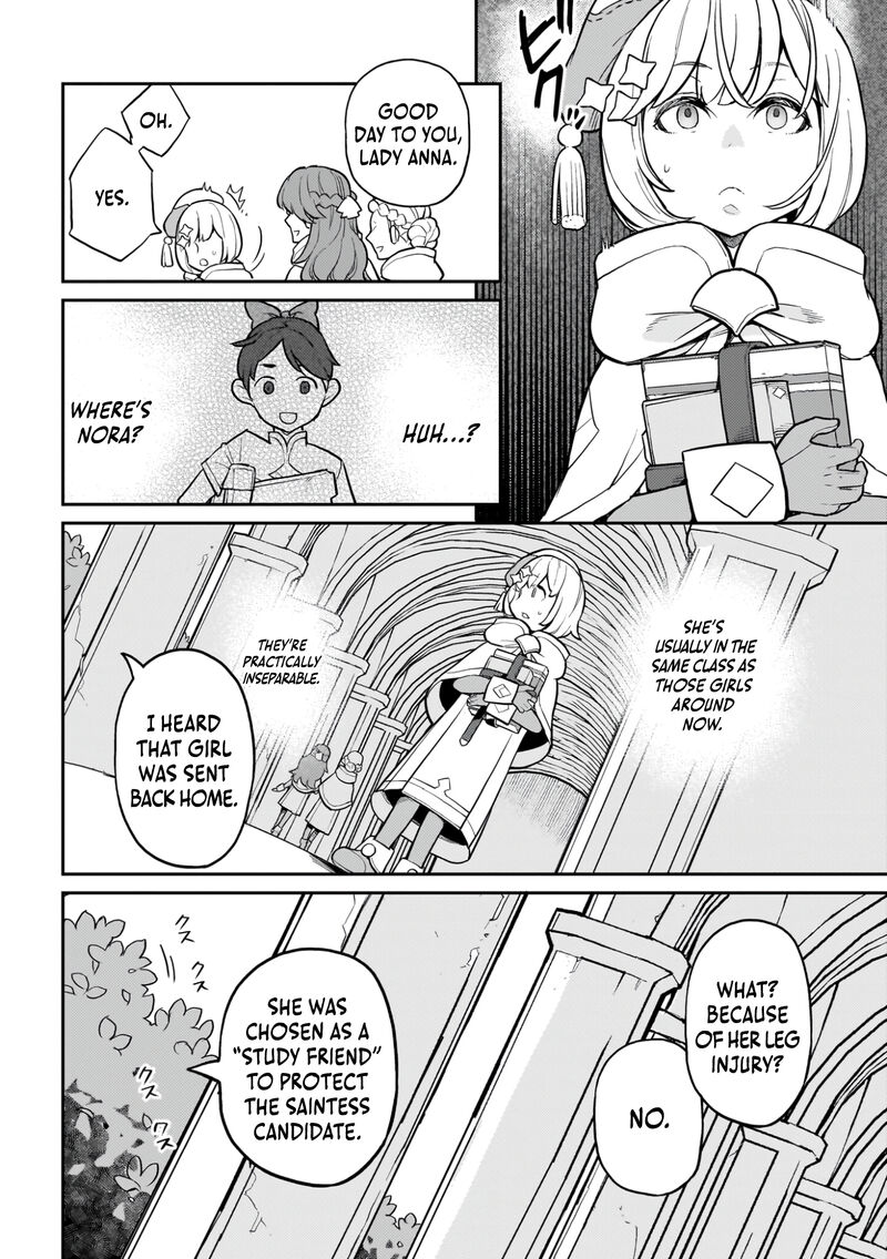 Akuyaku Ikka No Okugata Shi Ni Modori Shite Kokoro Wo Irekaeru 17 23