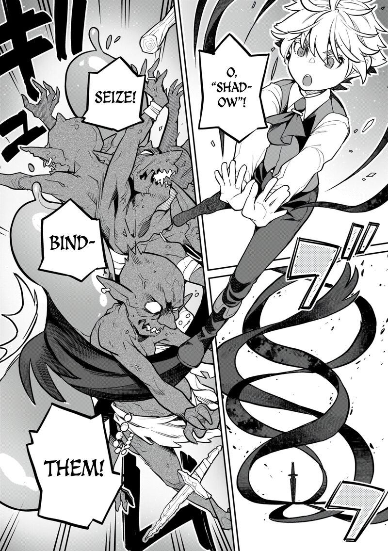 Akuyaku Ikka No Okugata Shi Ni Modori Shite Kokoro Wo Irekaeru 18 23