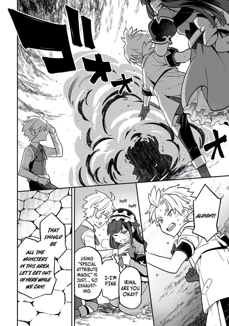 Akuyaku Ikka No Okugata Shi Ni Modori Shite Kokoro Wo Irekaeru 18 25