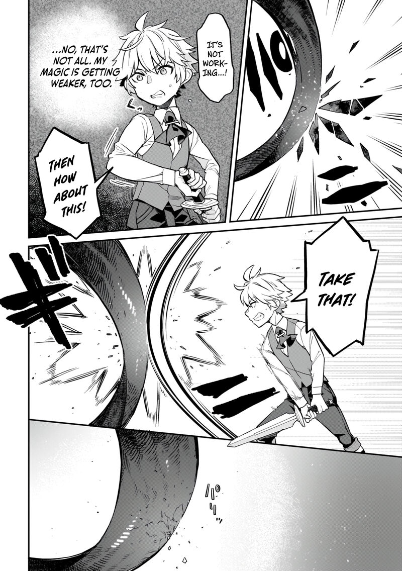 Akuyaku Ikka No Okugata Shi Ni Modori Shite Kokoro Wo Irekaeru 19 3