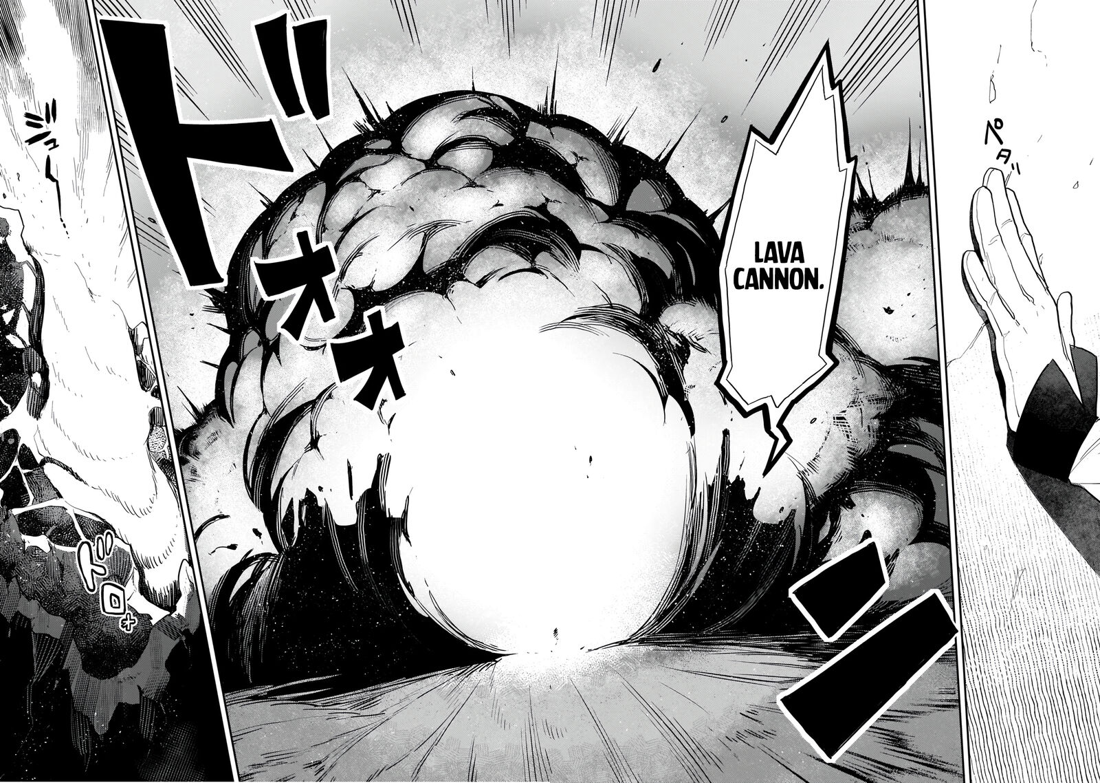 Akuyaku Ikka No Okugata Shi Ni Modori Shite Kokoro Wo Irekaeru 2 35