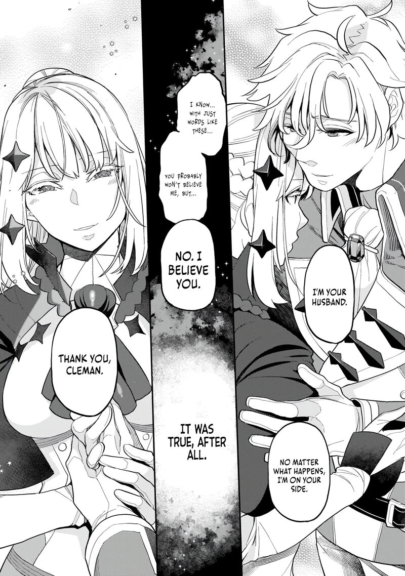 Akuyaku Ikka No Okugata Shi Ni Modori Shite Kokoro Wo Irekaeru 7 30