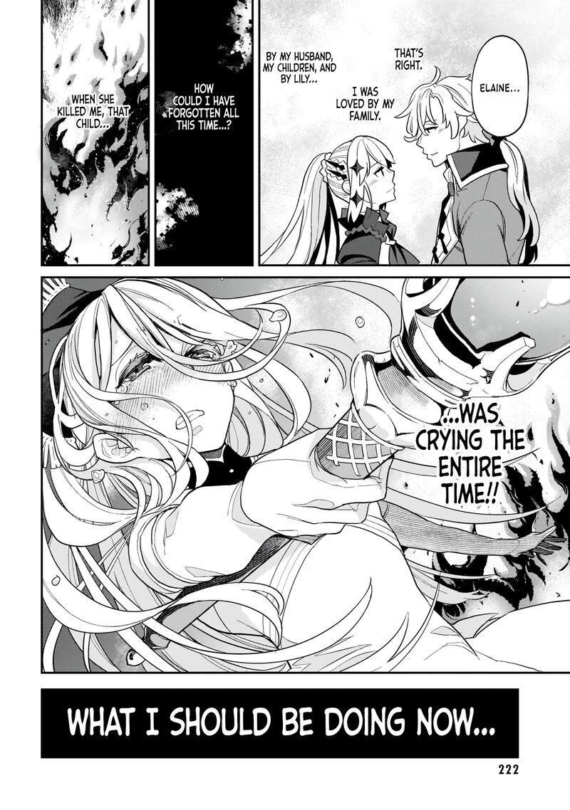 Akuyaku Ikka No Okugata Shi Ni Modori Shite Kokoro Wo Irekaeru 7 31