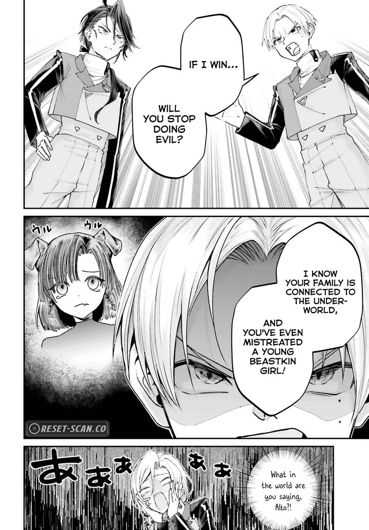 Akuyaku Kizoku To Shite Hitsuyou Na Sore 13 14