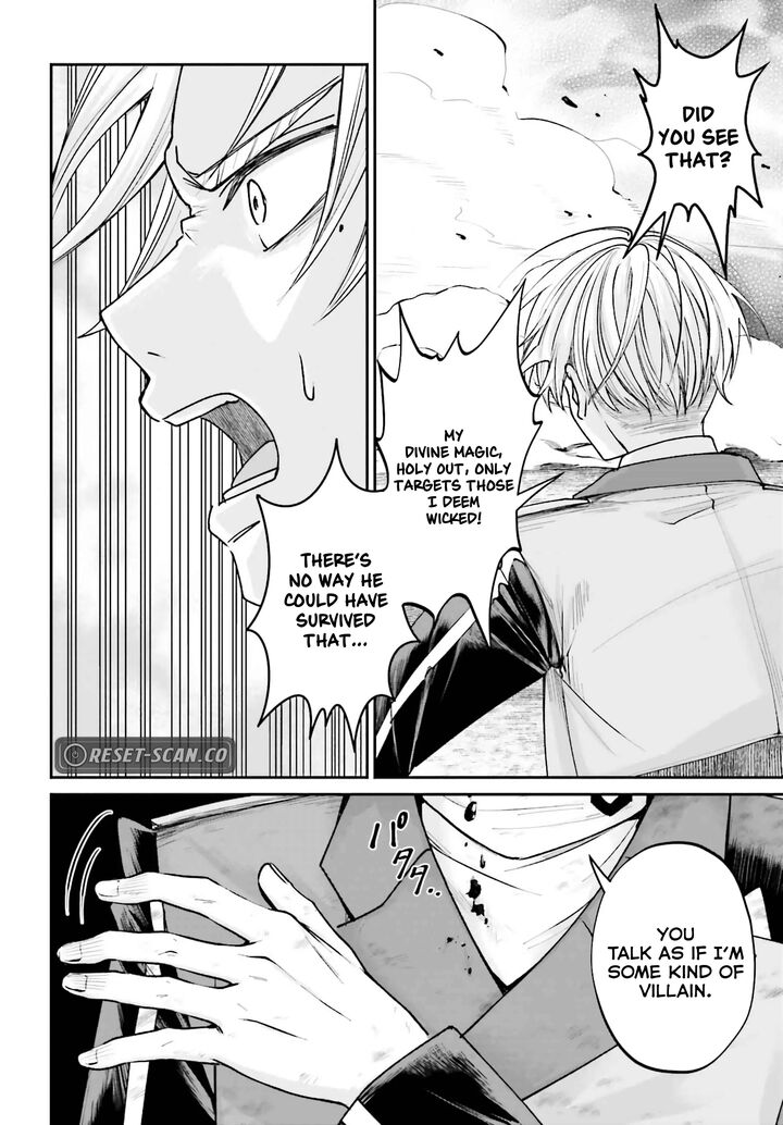 Akuyaku Kizoku To Shite Hitsuyou Na Sore 13 18