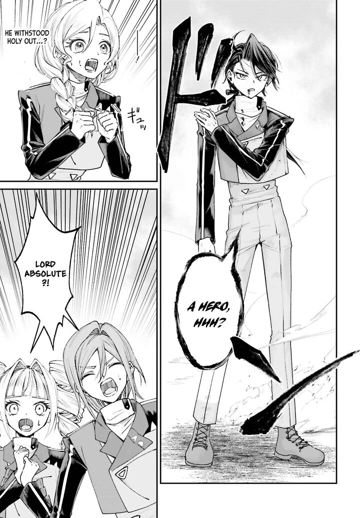 Akuyaku Kizoku To Shite Hitsuyou Na Sore 13 19