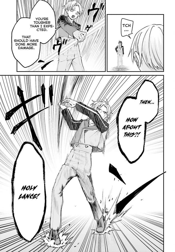 Akuyaku Kizoku To Shite Hitsuyou Na Sore 13 21