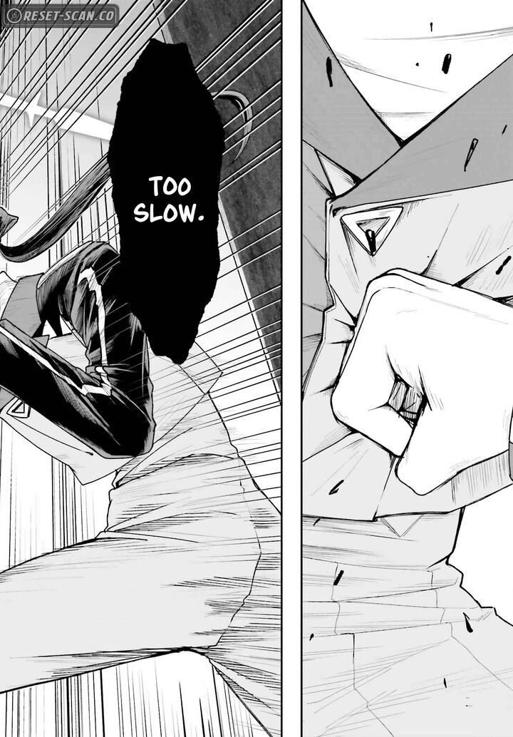Akuyaku Kizoku To Shite Hitsuyou Na Sore 13 22