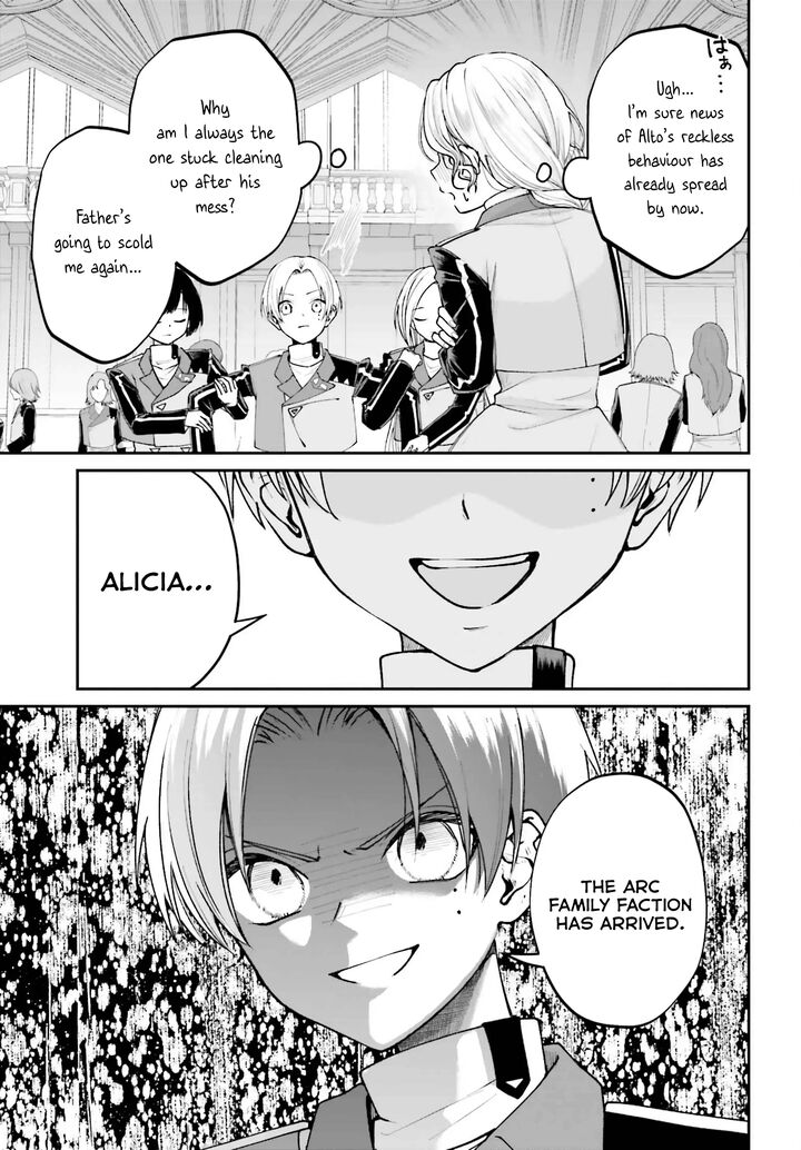 Akuyaku Kizoku To Shite Hitsuyou Na Sore 13 3