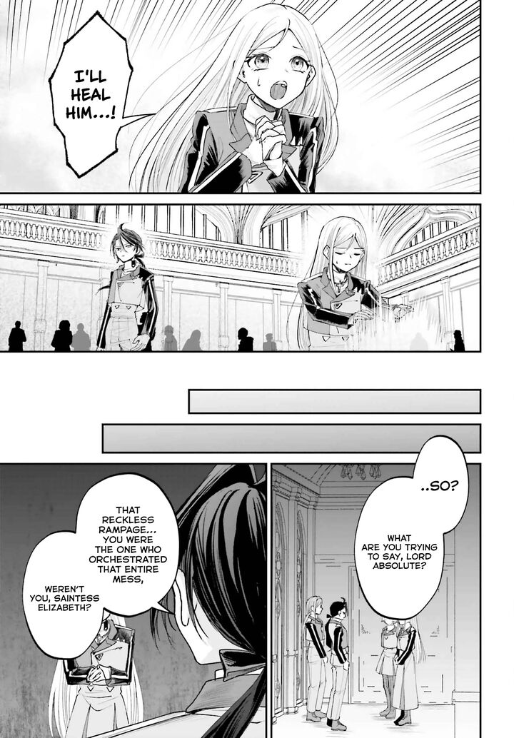 Akuyaku Kizoku To Shite Hitsuyou Na Sore 13 33