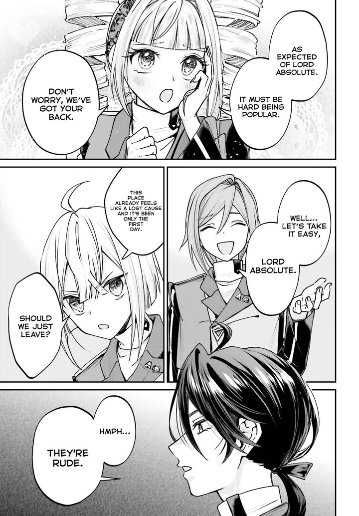 Akuyaku Kizoku To Shite Hitsuyou Na Sore 13 5