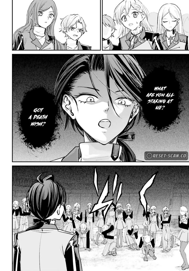 Akuyaku Kizoku To Shite Hitsuyou Na Sore 13 6