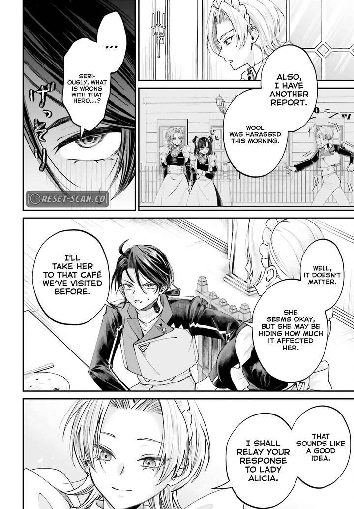 Akuyaku Kizoku To Shite Hitsuyou Na Sore 14 10