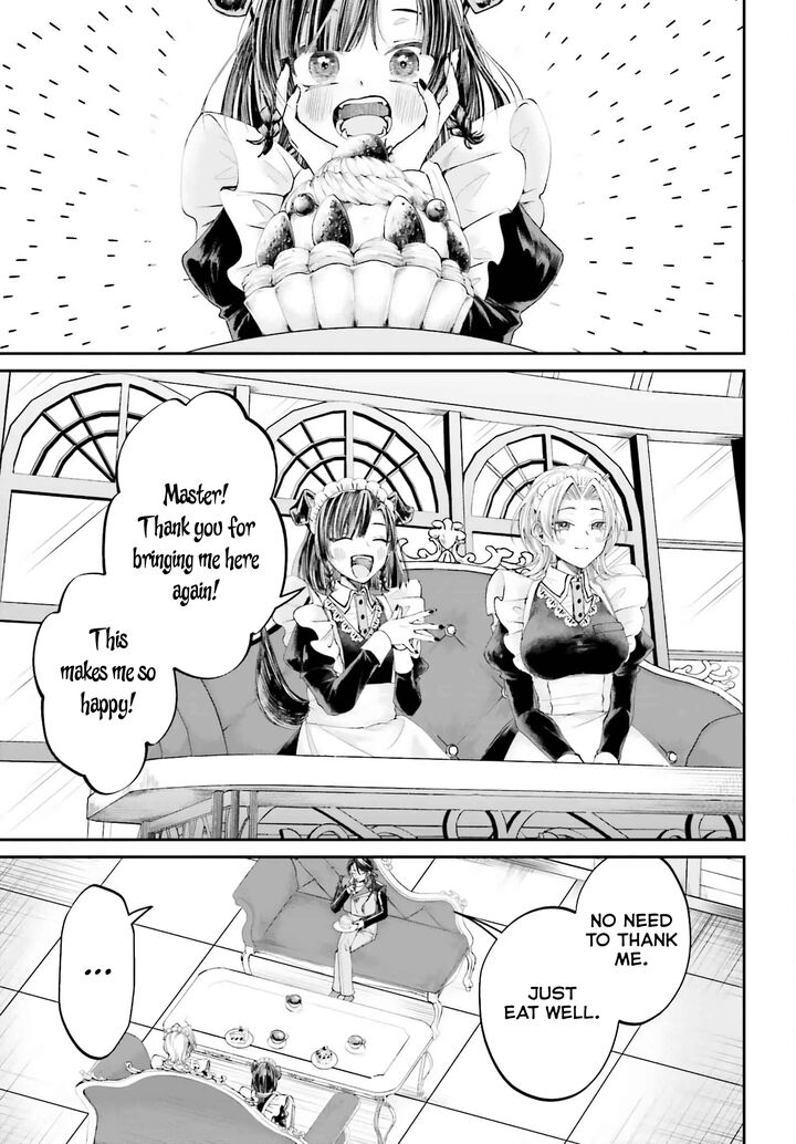 Akuyaku Kizoku To Shite Hitsuyou Na Sore 14 11