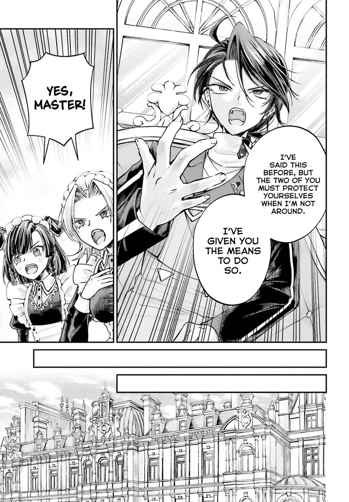 Akuyaku Kizoku To Shite Hitsuyou Na Sore 14 15
