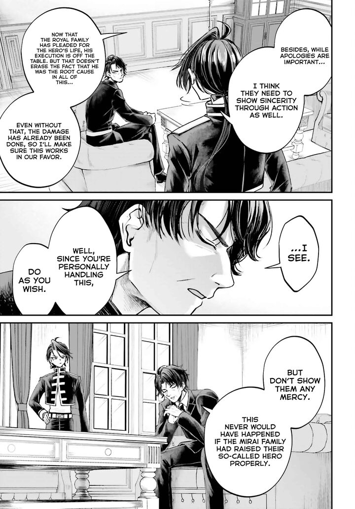 Akuyaku Kizoku To Shite Hitsuyou Na Sore 14 17
