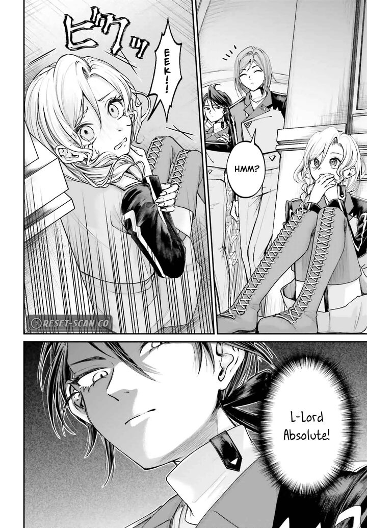 Akuyaku Kizoku To Shite Hitsuyou Na Sore 14 6