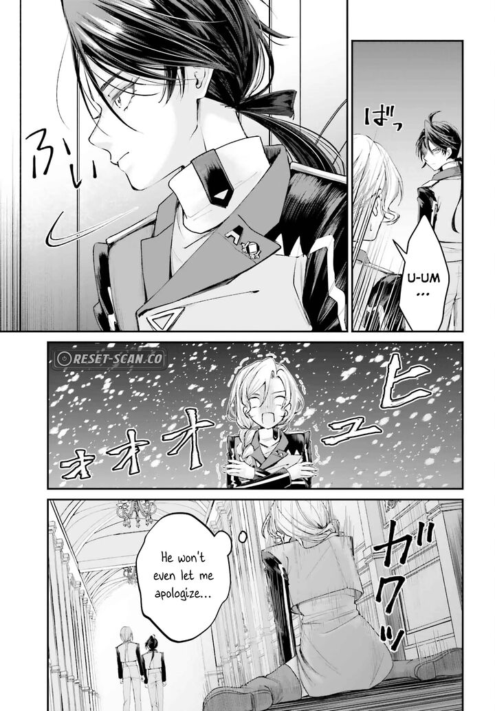Akuyaku Kizoku To Shite Hitsuyou Na Sore 14 7