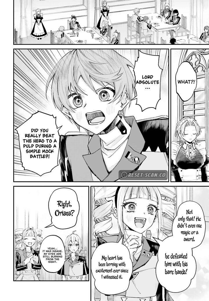 Akuyaku Kizoku To Shite Hitsuyou Na Sore 14 8