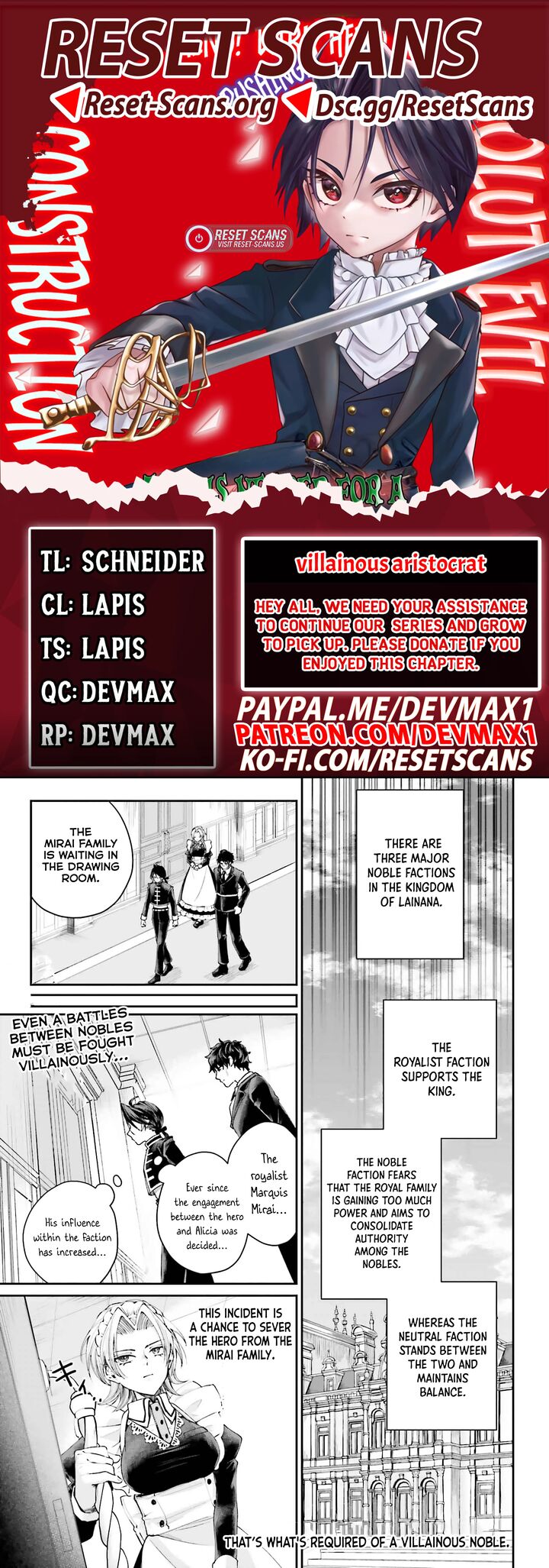 Akuyaku Kizoku To Shite Hitsuyou Na Sore 15 1