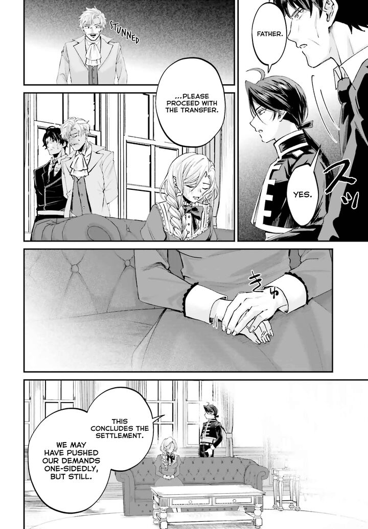 Akuyaku Kizoku To Shite Hitsuyou Na Sore 15 12