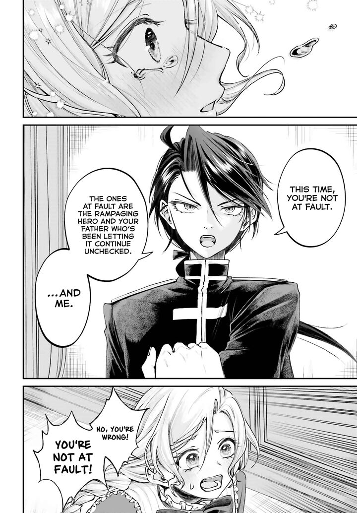 Akuyaku Kizoku To Shite Hitsuyou Na Sore 15 18