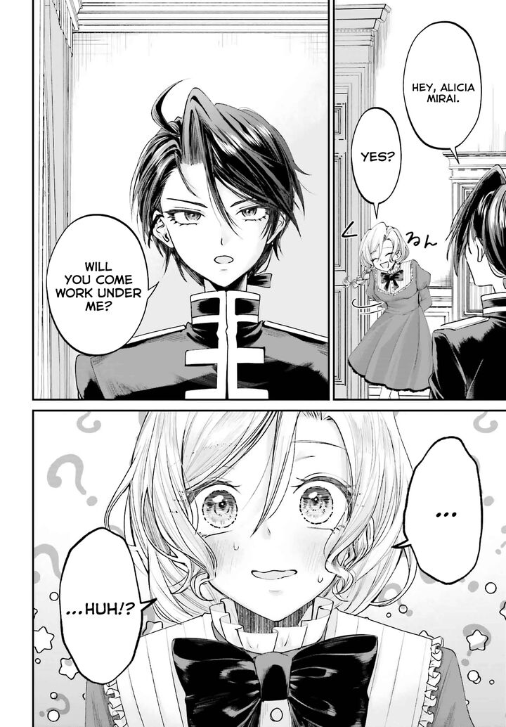 Akuyaku Kizoku To Shite Hitsuyou Na Sore 15 22
