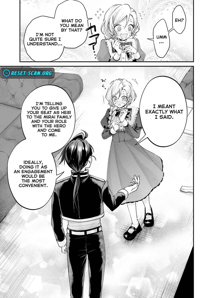 Akuyaku Kizoku To Shite Hitsuyou Na Sore 15 23