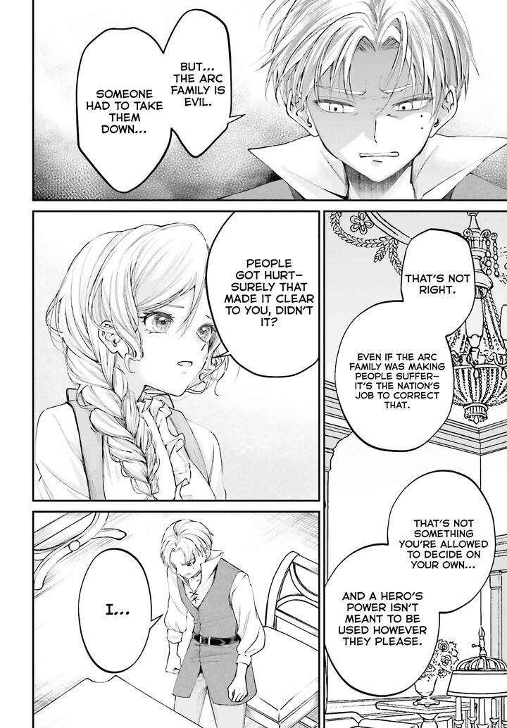 Akuyaku Kizoku To Shite Hitsuyou Na Sore 15 28