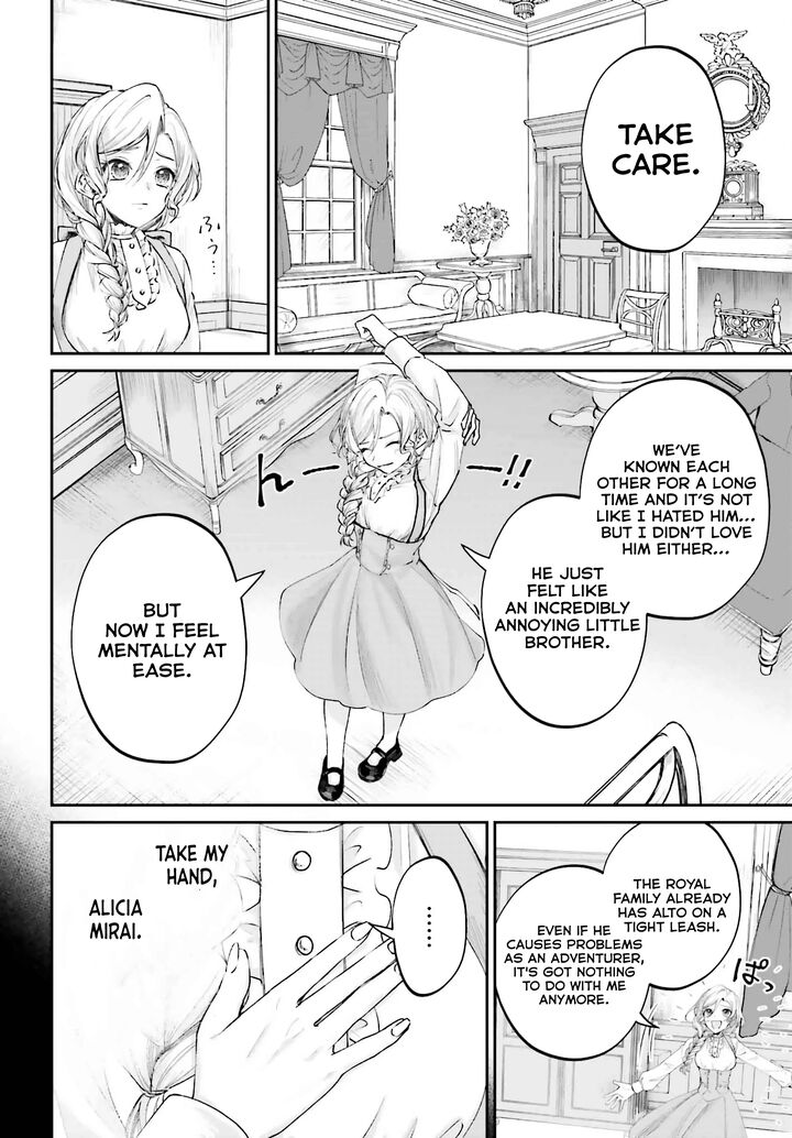 Akuyaku Kizoku To Shite Hitsuyou Na Sore 15 30