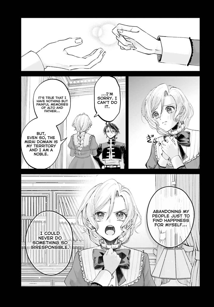 Akuyaku Kizoku To Shite Hitsuyou Na Sore 15 31